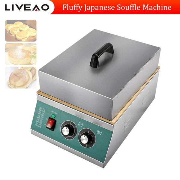 Factory Supply Souffle Pancake Machine Single Head Electronic Mechanical Version Souffle Making Machine