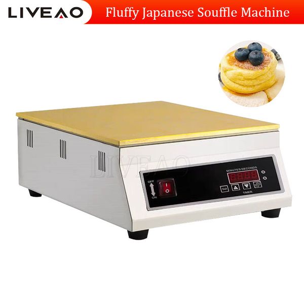 Japanese Fluffy Souffle Machine 110v 220v Electric Souffle Machine Kitchen Equipment