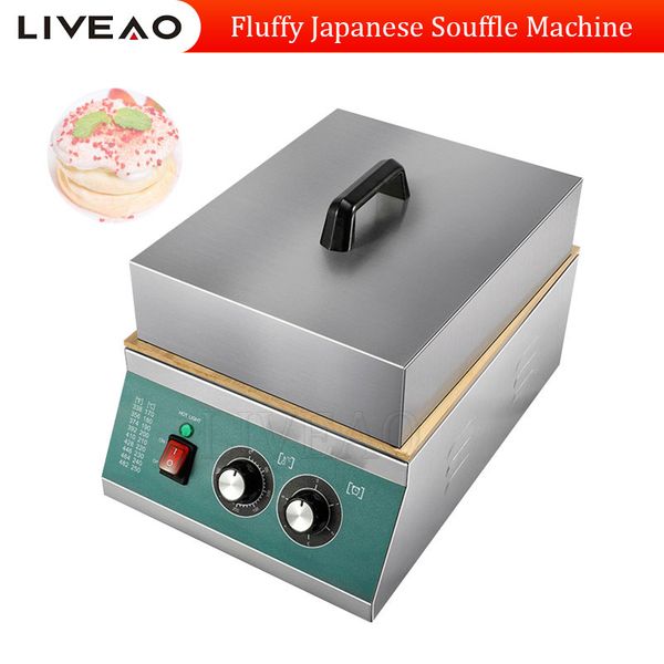 Commercial Electric Souffle Making Machine Dorayaki Machine Fluffy Japanese Souffle Maker Digital Souffle Pancake Machine