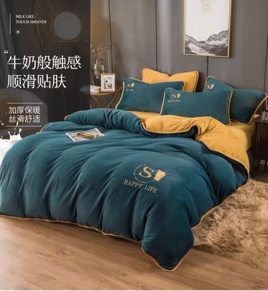 Luxurious velvet bedding set with duvet cover and sheets for winter, available in 6 colors for king and queen sizes