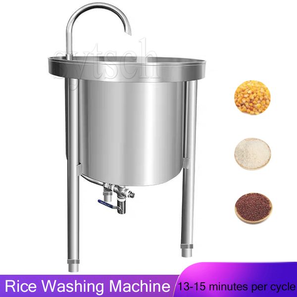 Fully automatic 25kg stainless steel hydraulic rice washer