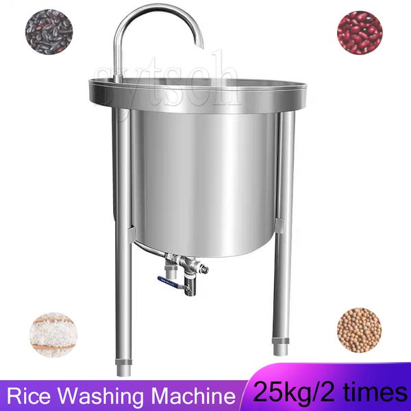 High-efficiency 25kg/2-cycle corn washer for quick grain and rice cleaning