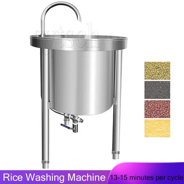 Automatic 25kg rice and bean washer, cleans twice per cycle