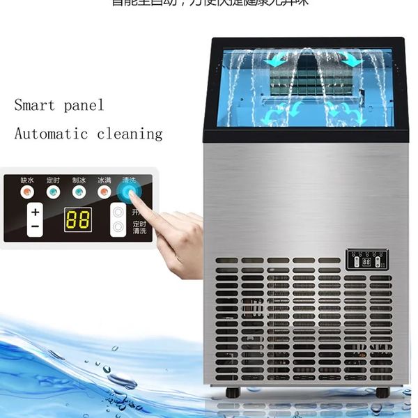 Commercial cube ice maker for milk tea shops, coffee bars, and businesses with automatic ice ball production