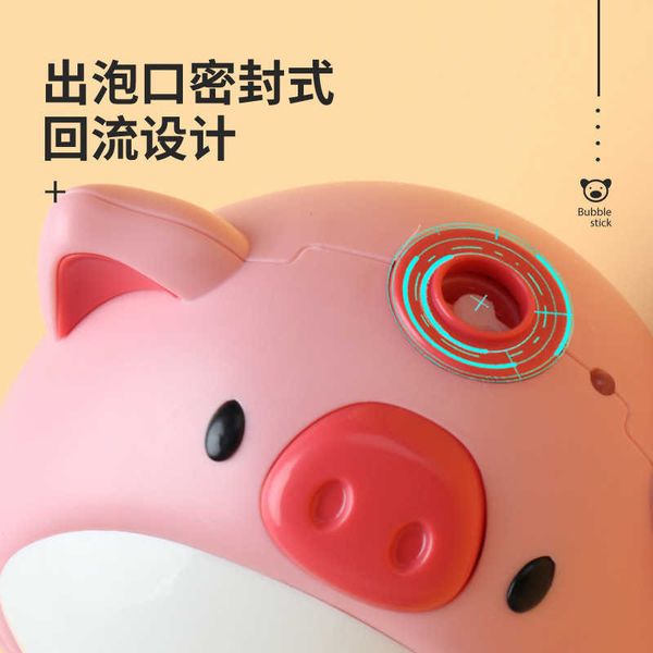 Tiktok short live broadcast of the same childrens toy electric cartoon Coco piglet bubble machine lithium electric bubble rod S25411