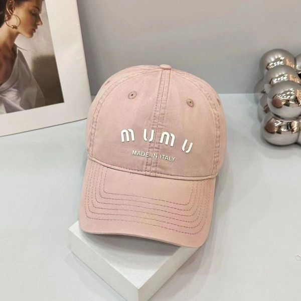 fashion retro design baseball cap sunshade sunscreen men and women duck tongue eauj, Blue;gray
fashion retro design baseball cap sunshade sunscreen men and women duck tongue eauj, Blue;gray