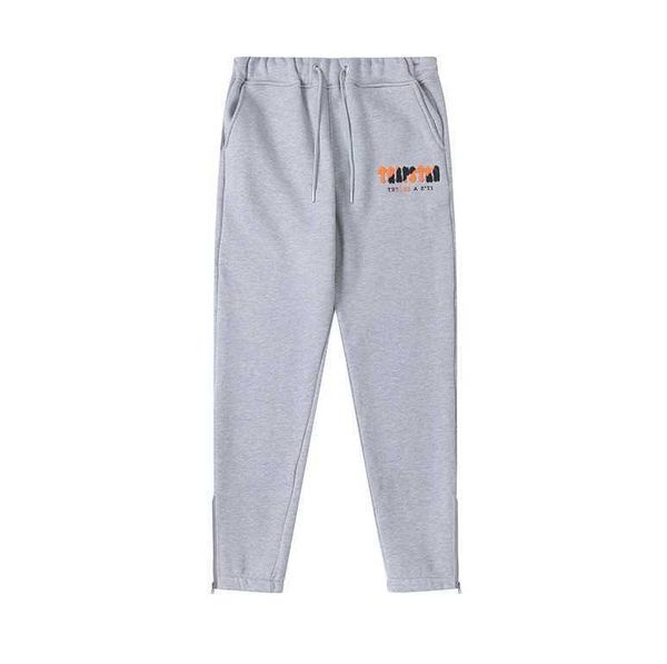 designer mens sweatshirts tracksuits hoodies trapstar yellow black towel embroidery plush hoodie closure zipper pants casual pants hoodie se
designer mens sweatshirts tracksuits hoodies trapstar yellow black towel embroidery plush hoodie closure zipper pants casual pants hoodie se