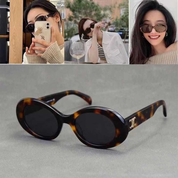 arc de triomphe 2023 new mesh red for women advanced uv protection myopia sunglasses 40194rrjz, White;black
arc de triomphe 2023 new mesh red for women advanced uv protection myopia sunglasses 40194rrjz, White;black