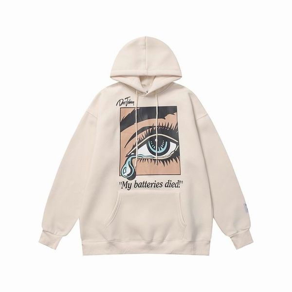 designer american womens galleryes depts streetwear hoodies sweater fashion cotton mens loose long sleeve clothing high street printed clot, Black
designer american womens galleryes depts streetwear hoodies sweater fashion cotton mens loose long sleeve clothing high street printed clot, Black
