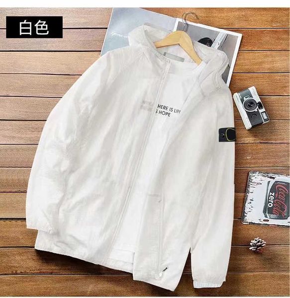 outdoor designer badge zipper shirt jacket loose style spring/summer men's oxford breathable portable high street stones island clothin, Black;brown
outdoor designer badge zipper shirt jacket loose style spring/summer men's oxford breathable portable high street stones island clothin, Black;brown