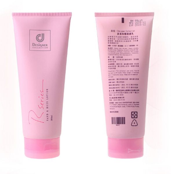 New Arrival Skin Perfecting Lotion Body Lotion Make The Skin Smooth Moisturizing And Moisturizing Lotion Scented Ing