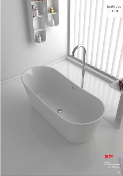 1650x700x580mm cupc certificate oval tanding acrylic bathtub ultra-thin soaking tub wd008
1650x700x580mm cupc certificate oval tanding acrylic bathtub ultra-thin soaking tub wd008