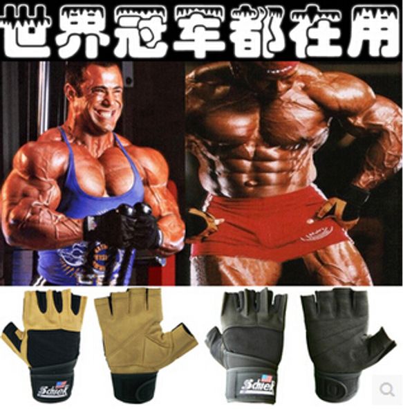 Wholesale-2015 Hot Sell High Quality Equipment Body Building Training Fitness Weight Lifting Workout Exercise Slip-Resistant Schiek Gloves
Wholesale-2015 Hot Sell High Quality Equipment Body Building Training Fitness Weight Lifting Workout Exercise Slip-Resistant Schiek Gloves