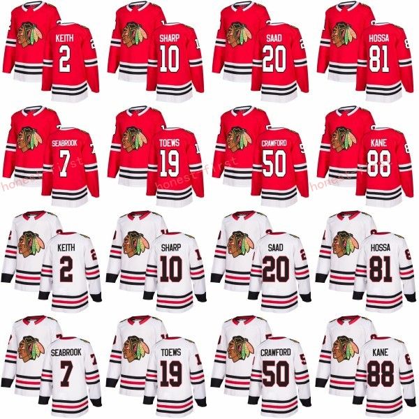 2018 New 81 Marian Hossa Jersey Chicago Blackhawks Ice Jerseys Red White 7 Brent Seabrook 10 Patrick Sharp 20 Brandon Saad
2018 New 81 Marian Hossa Jersey Chicago Blackhawks Ice Jerseys Red White 7 Brent Seabrook 10 Patrick Sharp 20 Brandon Saad