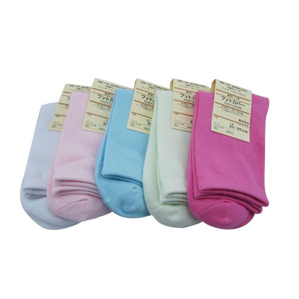 wholesale-new 2015 fashion brand socks women pure color candy cotton socks for women autumn socks 5 pair/lot, Black;white
wholesale-new 2015 fashion brand socks women pure color candy cotton socks for women autumn socks 5 pair/lot, Black;white