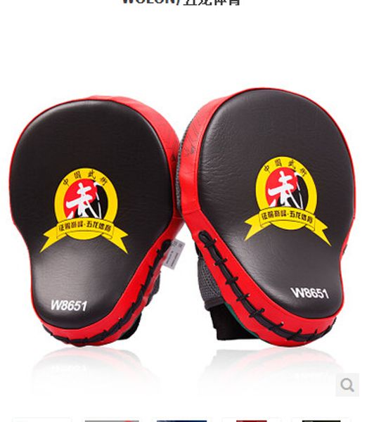 new hand target mma focus punch pad boxing training gloves mitts karate muay thai kick fighting yellow
new hand target mma focus punch pad boxing training gloves mitts karate muay thai kick fighting yellow