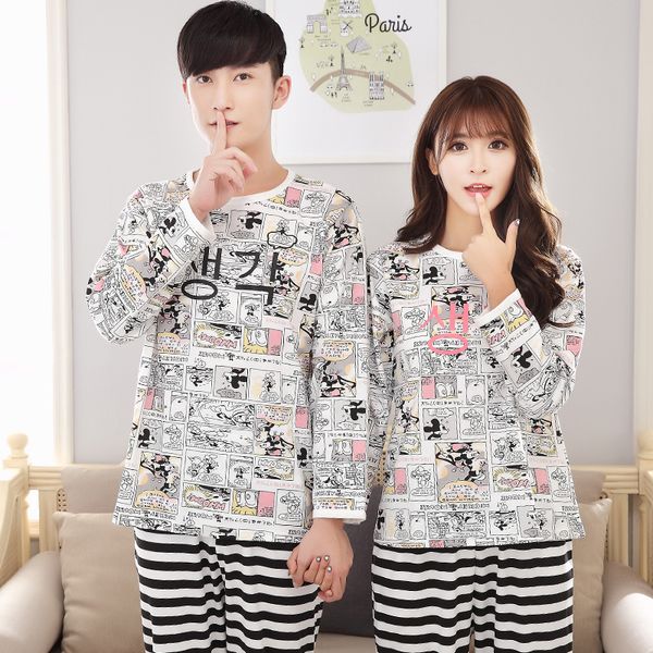 wholesale- 2017 new fashion pajama sets for couple cotton autumn set full length style 3xl 4xl - 5081, Black;red
wholesale- 2017 new fashion pajama sets for couple cotton autumn set full length style 3xl 4xl - 5081, Black;red