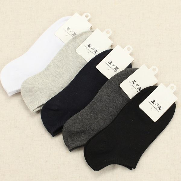 wholesale-socks summer&spring&autumn women&men's sock 100% cotton socks solid color socks male wholesale, Black;white
wholesale-socks summer&spring&autumn women&men's sock 100% cotton socks solid color socks male wholesale, Black;white