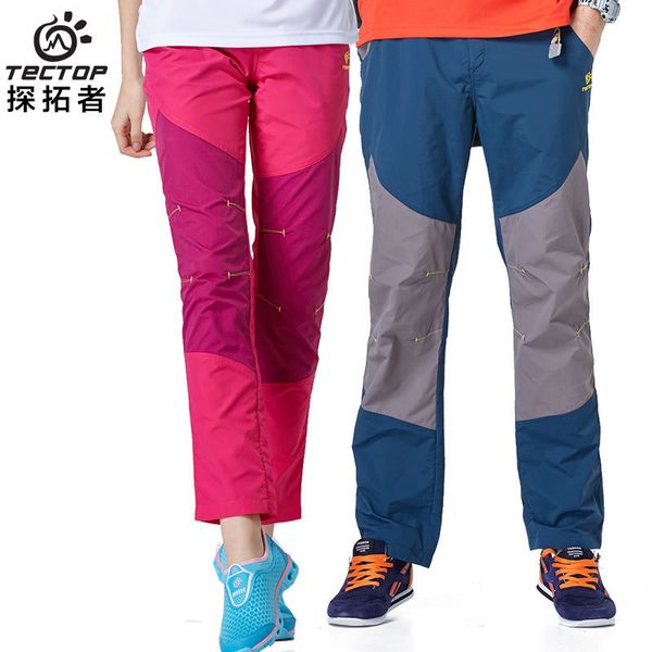 wholesale-outdoors pants men and women climbing pants mixed colors pant with belt trousers couple models fast drying pant, Black
wholesale-outdoors pants men and women climbing pants mixed colors pant with belt trousers couple models fast drying pant, Black