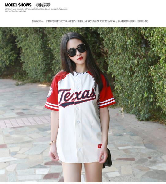 wholesale-2016 new summer hip hop sports fashion baseball t shirt korean style loose mens womens tee tide mujeres camiseta, White
wholesale-2016 new summer hip hop sports fashion baseball t shirt korean style loose mens womens tee tide mujeres camiseta, White