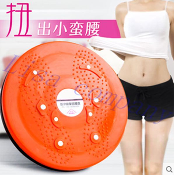 wholesale- ennjoi twisting plate twist board large waist disc thin waist fitness equipment twist board reduce weight disc plate
wholesale- ennjoi twisting plate twist board large waist disc thin waist fitness equipment twist board reduce weight disc plate