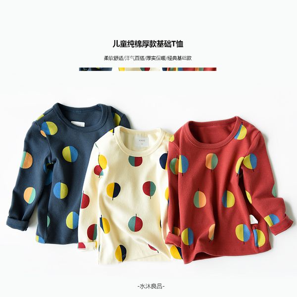 baby boys girls t shirt clothes children autumn winter long sleeve shirts toddler colorful dot tees kids costume shirt, Blue
baby boys girls t shirt clothes children autumn winter long sleeve shirts toddler colorful dot tees kids costume shirt, Blue