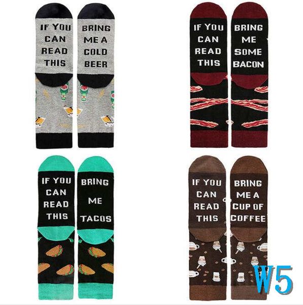 wholesale-autumn/winter designer socks for mens stocking with carton patterns luxury women stockings 4 colors 5, Black
wholesale-autumn/winter designer socks for mens stocking with carton patterns luxury women stockings 4 colors 5, Black