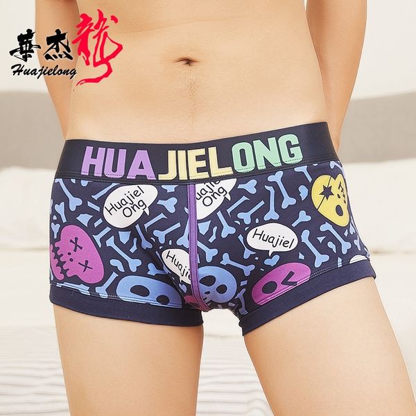 jalye season men's boxer hua jielong cotton four corners season men's underpants underpants boxer underwear underwear hua jielong, Black;white
jalye season men's boxer hua jielong cotton four corners season men's underpants underpants boxer underwear underwear hua jielong, Black;white