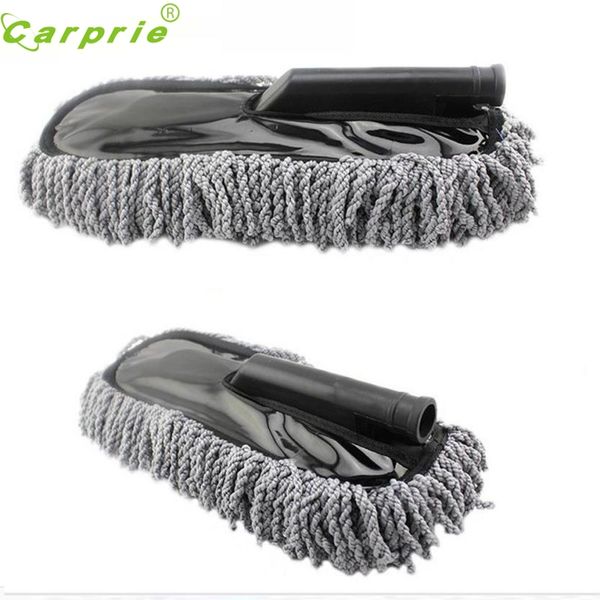 carprie cleaning brush flat car wash large microfiber telescoping duster dusting tool drop shipping 90711
carprie cleaning brush flat car wash large microfiber telescoping duster dusting tool drop shipping 90711