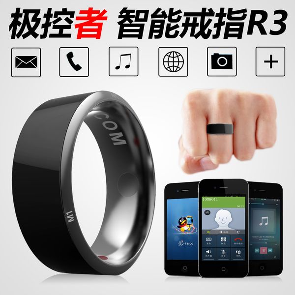 smart ring american crystal bracelet mobile phone accessory embrace ring home ring, Silver
smart ring american crystal bracelet mobile phone accessory embrace ring home ring, Silver