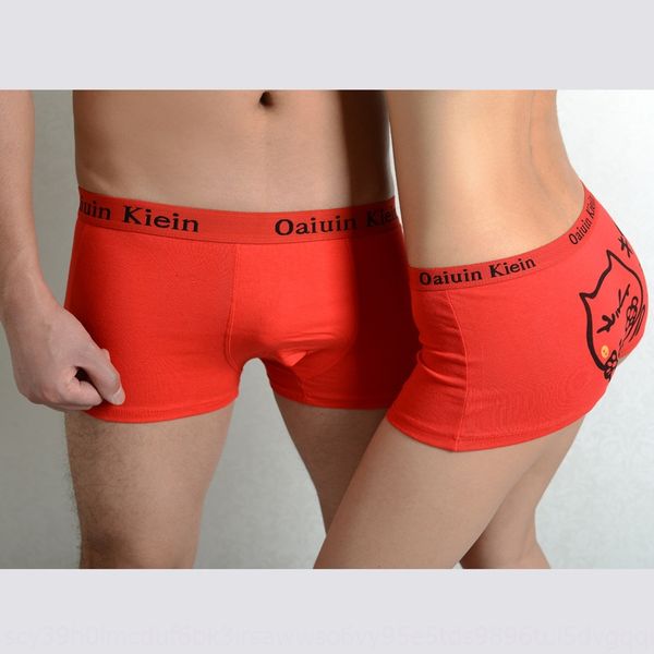 xelff life year personalized cartoon boxer women's suit life year cotton couple underwear underwear personalized cartoon boxer women�, Black;white
xelff life year personalized cartoon boxer women's suit life year cotton couple underwear underwear personalized cartoon boxer women�, Black;white