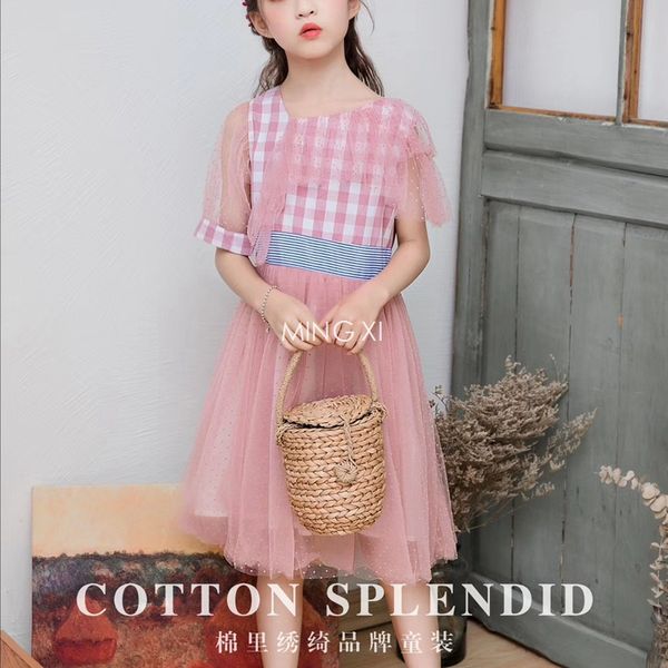 2019 summer new children's clothing girls dress children's mesh plaid princess dress summer short-sleeved, Red;yellow
2019 summer new children's clothing girls dress children's mesh plaid princess dress summer short-sleeved, Red;yellow