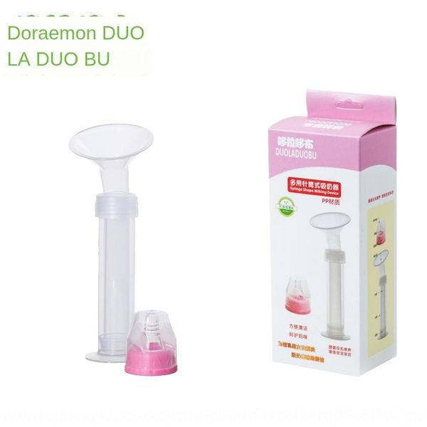maternal and infant products breast pump doraemon postpartum products needle-type manual breast pump with nipple
maternal and infant products breast pump doraemon postpartum products needle-type manual breast pump with nipple