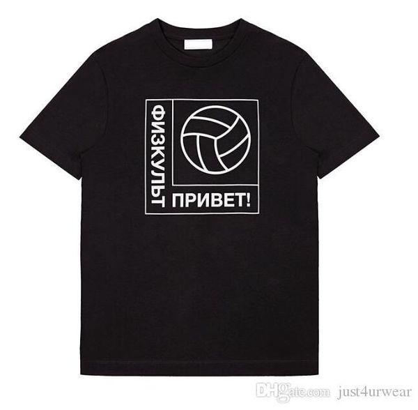 world cup russian print mens short sleeved t-shirt gosh rub women cutton casual fashion tshirt lovers crew neck tees, White;black
world cup russian print mens short sleeved t-shirt gosh rub women cutton casual fashion tshirt lovers crew neck tees, White;black