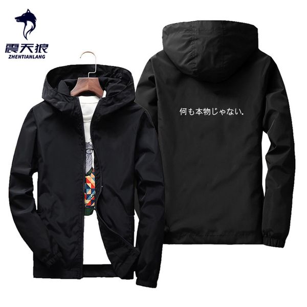 2020 spring and autumn nothing is real jacket hoodies men jackets hip hop waterproof windbreaker hooded streetwear coats man, Black;brown
2020 spring and autumn nothing is real jacket hoodies men jackets hip hop waterproof windbreaker hooded streetwear coats man, Black;brown