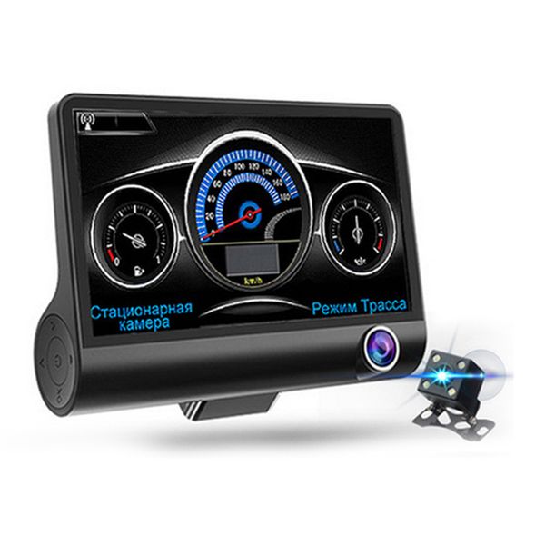 3 в 1 радар автомобиль dvr gps tracker 4,0 дюйма 3 way камеры видеорегистратор автомобильный видеорегистратор видеокамера русский голос
3 в 1 радар автомобиль dvr gps tracker 4,0 дюйма 3 way камеры видеорегистратор автомобильный видеорегистратор видеокамера русский голос