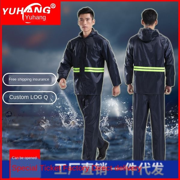 o2nv6 split raincoat set waterproof riding thickened labor protection traffic electric vehicle electric vehicle sanitation reflective rainco, Red;brown
o2nv6 split raincoat set waterproof riding thickened labor protection traffic electric vehicle electric vehicle sanitation reflective rainco, Red;brown