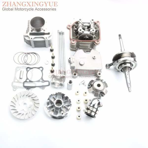 61mm 4 valve / 4v large bore performance kit & drive assembly & +3mm crankshaft for gy6 gp110 125 150 upgrade to 180cc 157qmj
61mm 4 valve / 4v large bore performance kit & drive assembly & +3mm crankshaft for gy6 gp110 125 150 upgrade to 180cc 157qmj