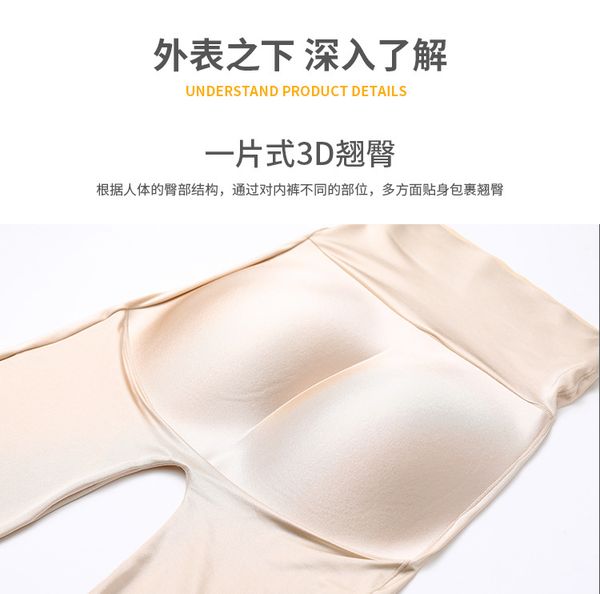 new women padded butt lifter shorts pants control panties panty body shaper fake hip shapwear underwear hip enhancer, Black;white
new women padded butt lifter shorts pants control panties panty body shaper fake hip shapwear underwear hip enhancer, Black;white