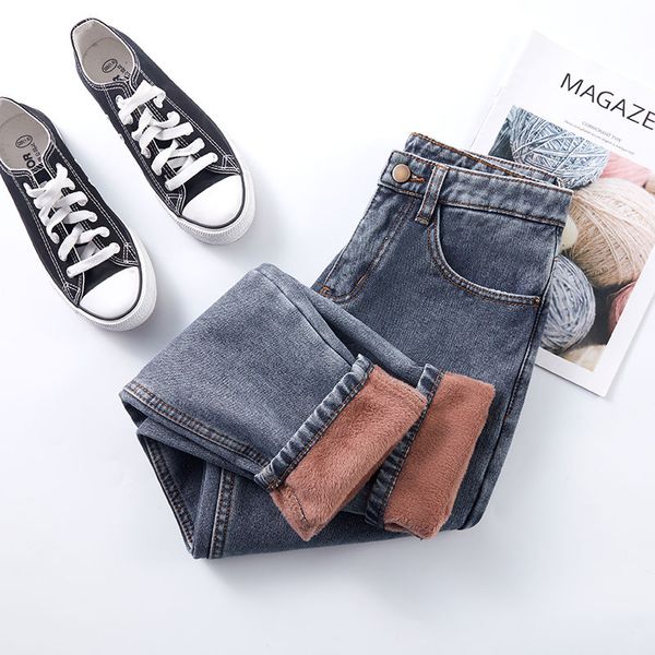 winter cashmere jeans women loose korean students high waist thick warm slimming wear straight tube torre pants tide, Blue
winter cashmere jeans women loose korean students high waist thick warm slimming wear straight tube torre pants tide, Blue