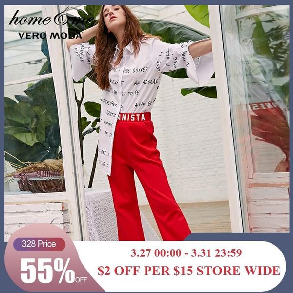 vero moda spring & summer letter print thickened pajama pants | 3184r2502, Black;red
vero moda spring & summer letter print thickened pajama pants | 3184r2502, Black;red