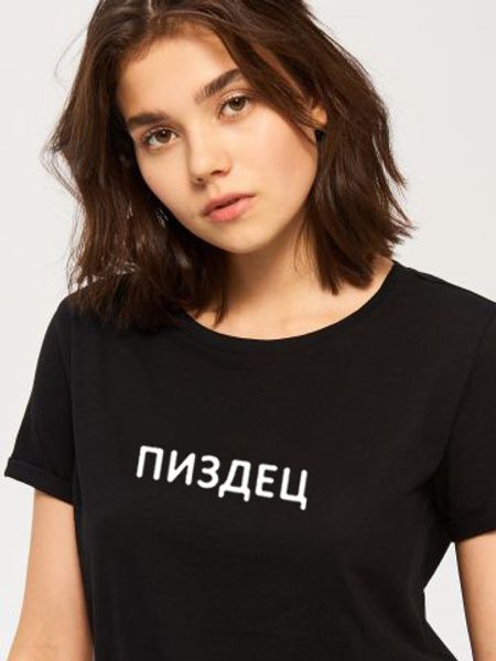 summer female t-shirt short sleeve o-neck fashion russian letter inscription print casual t-shirts women tshirt tee outfits, White
summer female t-shirt short sleeve o-neck fashion russian letter inscription print casual t-shirts women tshirt tee outfits, White