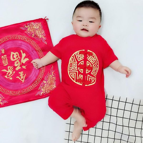 jumpsuits classic baby short sleeve rompers summer chinese year kids boys girls cotton round collar buttons printing jumpsuit, Blue
jumpsuits classic baby short sleeve rompers summer chinese year kids boys girls cotton round collar buttons printing jumpsuit, Blue
