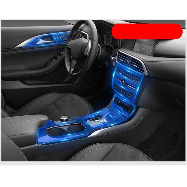 lsrtw2017 tpu контроль прозрачный автоцентр передач пленка защитная наклейка для инфинити qx30 2017 2020 2019 2018 царапаться
lsrtw2017 tpu контроль прозрачный автоцентр передач пленка защитная наклейка для инфинити qx30 2017 2020 2019 2018 царапаться