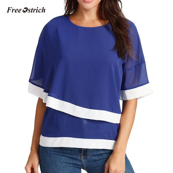ostrich clothes women's casual o neck solid patchwork blousee tee shirt t shirt women summer 2019 brand tee femme, White
ostrich clothes women's casual o neck solid patchwork blousee tee shirt t shirt women summer 2019 brand tee femme, White