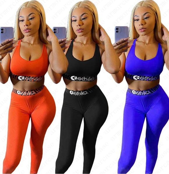 women swimsuit 2 piece set sports bra vest +pants leggings swimwear solid color beach swimming bathing suit tracksuit d6801, White
women swimsuit 2 piece set sports bra vest +pants leggings swimwear solid color beach swimming bathing suit tracksuit d6801, White