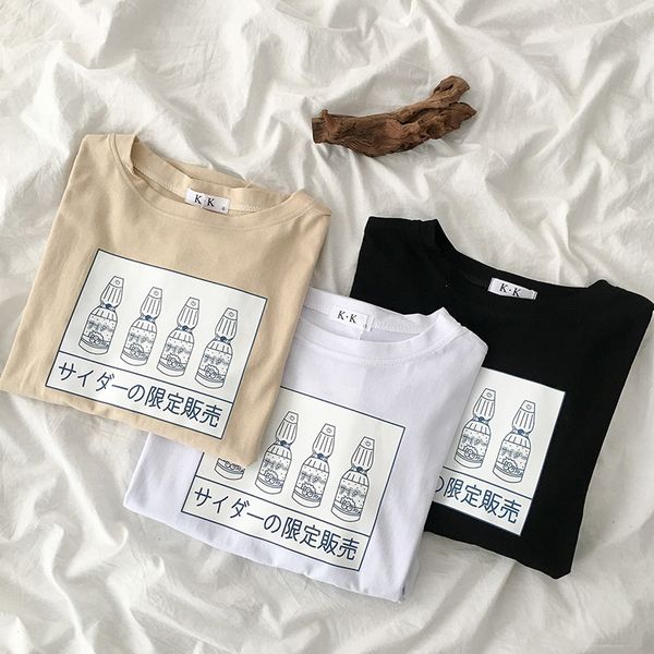 korean printed women graphic tees spring loose casual white t shirt funny female harajuku japanese tumblr clothes black
korean printed women graphic tees spring loose casual white t shirt funny female harajuku japanese tumblr clothes black