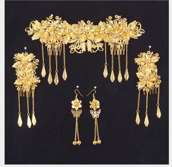 headwear ancient luxurious golden liusu fengguan xiamen ancient dress longfeng coat jewelry, Slivery;golden
headwear ancient luxurious golden liusu fengguan xiamen ancient dress longfeng coat jewelry, Slivery;golden