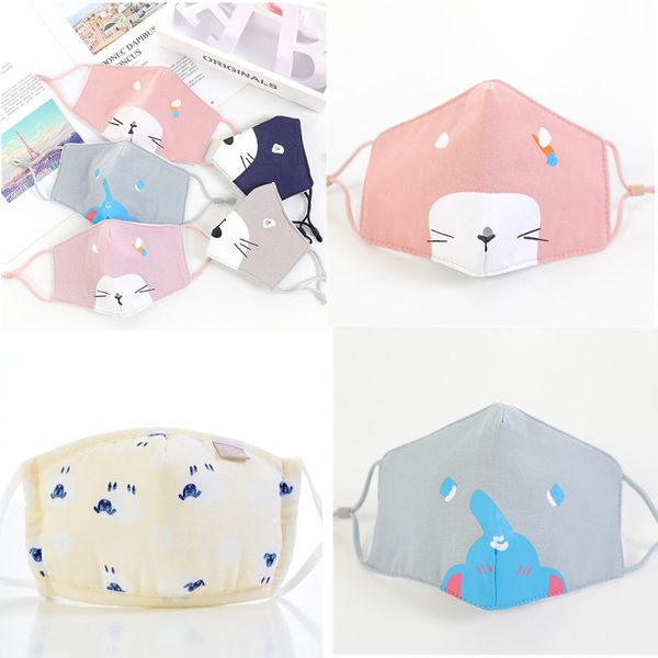 sell face mask mascherine kids cartoon masks breathing cotton valve anti pollen dust smog pm2.5 face filter mask
sell face mask mascherine kids cartoon masks breathing cotton valve anti pollen dust smog pm2.5 face filter mask