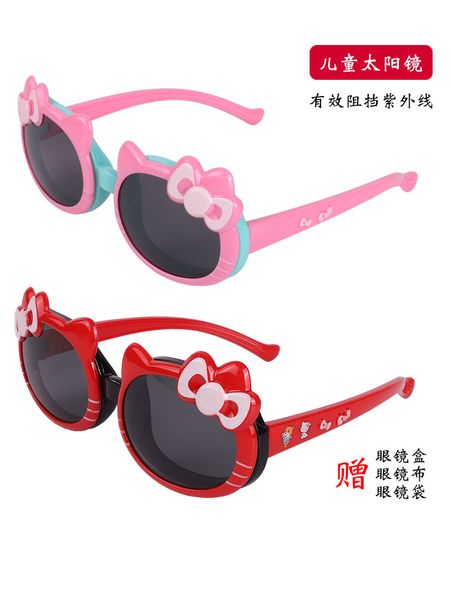flip personality childrens sunglasses uv-protection baby sunglasses cartoon cute princess polarized glasses girls, White;black
flip personality childrens sunglasses uv-protection baby sunglasses cartoon cute princess polarized glasses girls, White;black